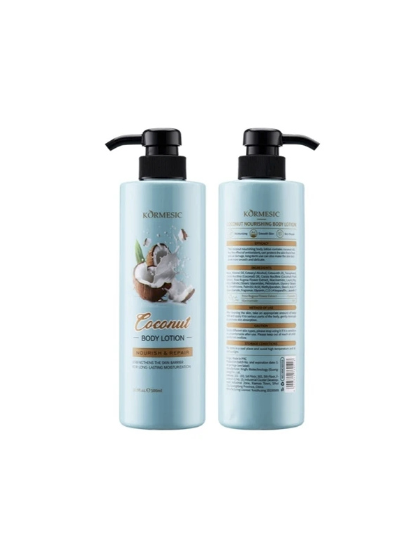 Kormesic Coconut Body Lotion – 500ML