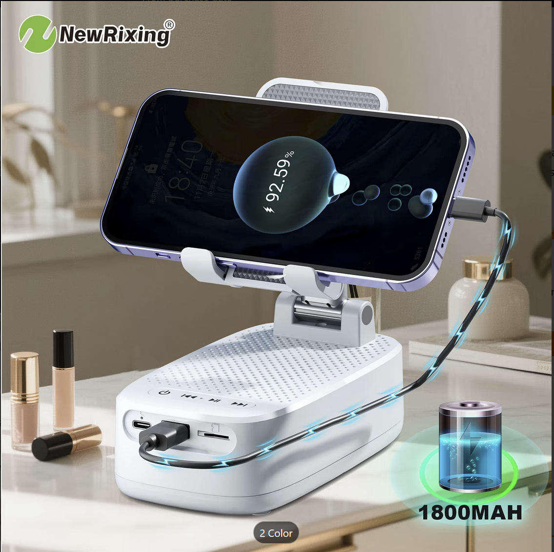 NewRixing 6W Wireless Speaker with Phone Holder & 1800mAh Battery