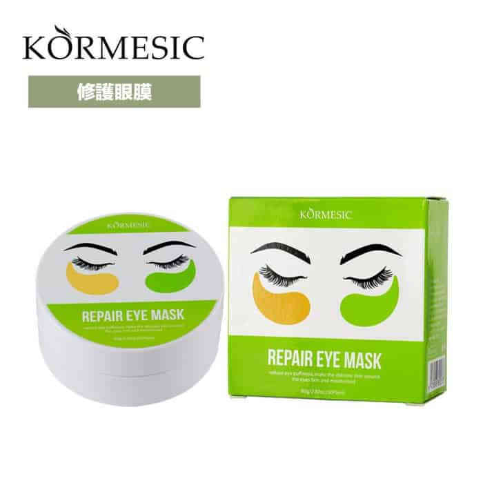 Kormesic Repair Eye Mask – 30 Pairs / 80g